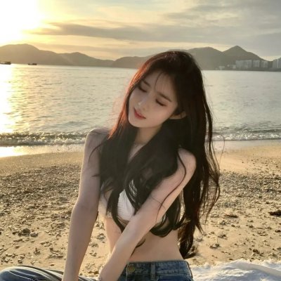 爱是妥协