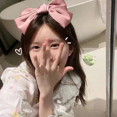 坏女孩